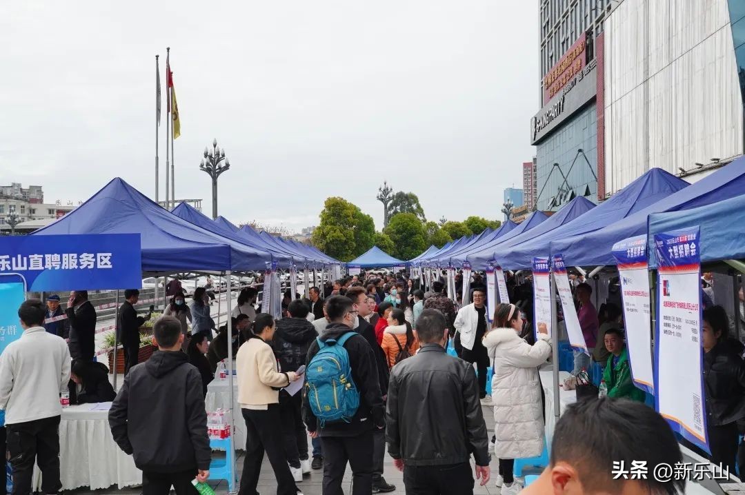 乐山市2009月平均工资,乐山今年人平均工资下来没有