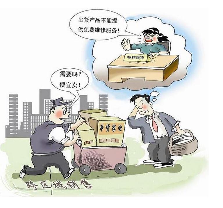 润滑油防伪溯源系统服务商,中国润滑油品牌防伪