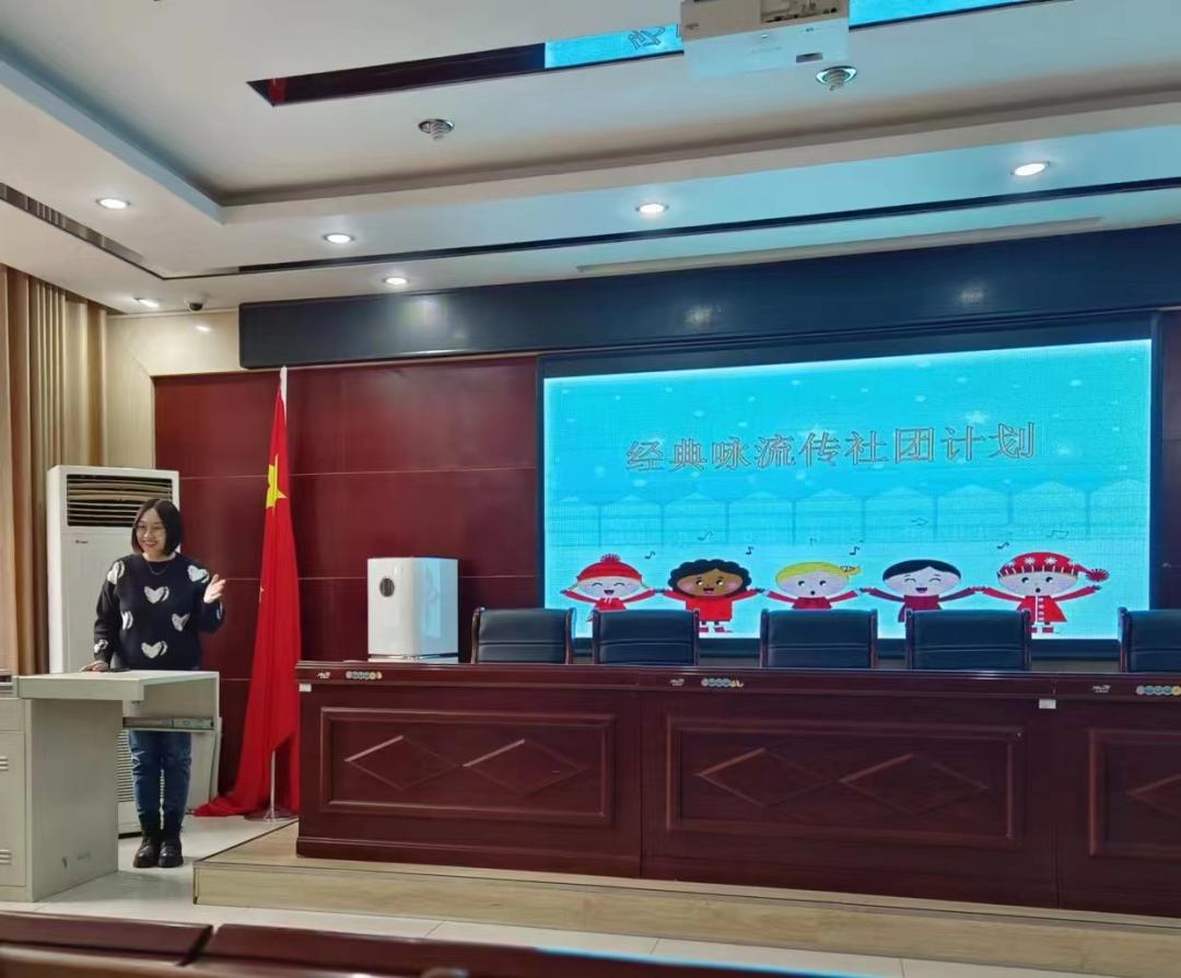 缤纷社团添活力，幸福童年绽光彩——德开小学音、体、美课外兴趣班课程汇报