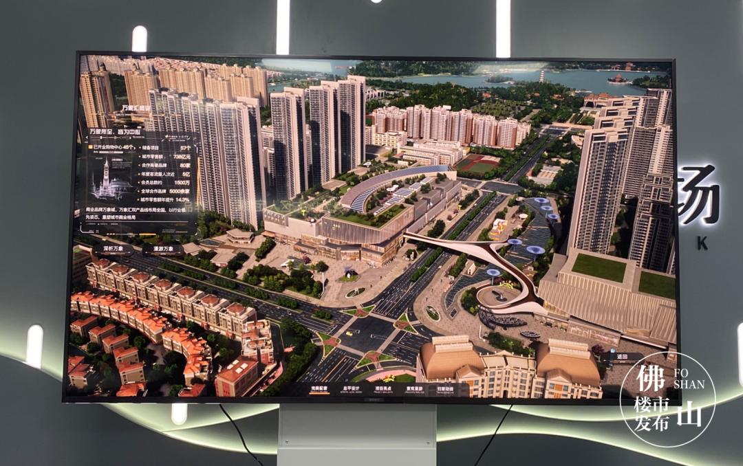 华润置地大良tod,百万黑科技