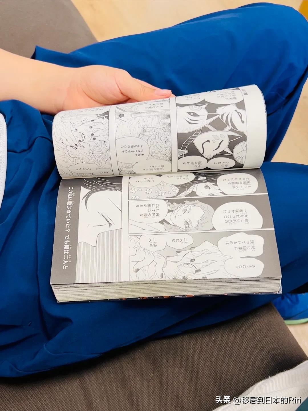 【日本生活】特异性皮炎，半个月跑一次诊所（4）