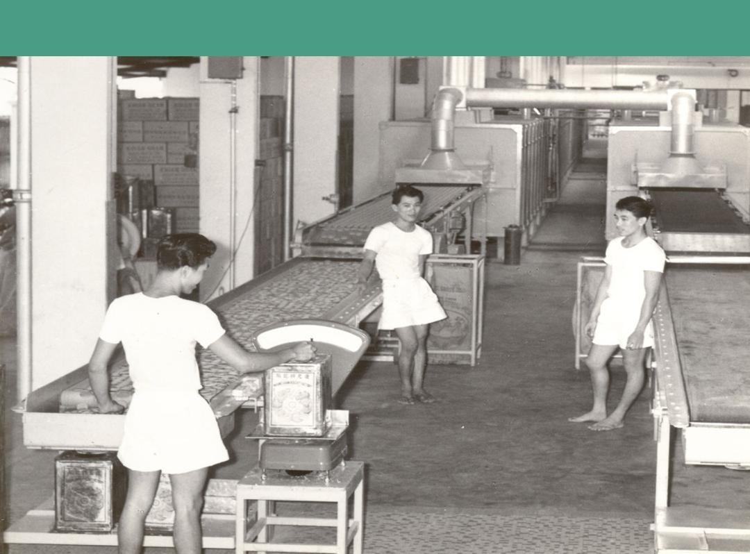 永生的饼干,万年青瓜味饼干