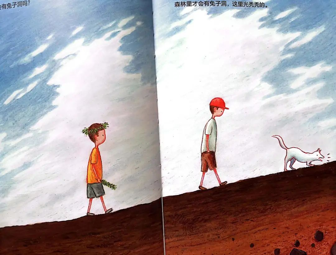 散步绘本小熊,散步疗愈电子书