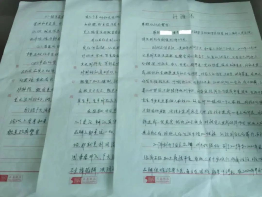 315国际消费者权益日有哪些假货,315拒绝假货从我做起