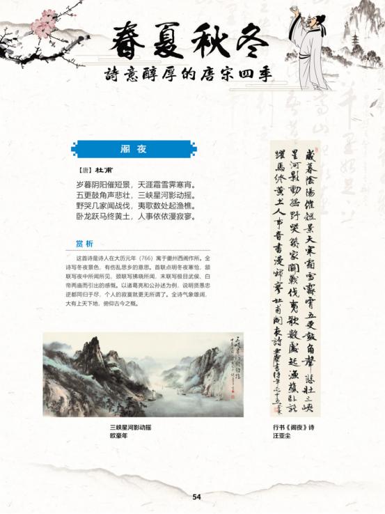 线上展会现场图片,线上展览艺术展