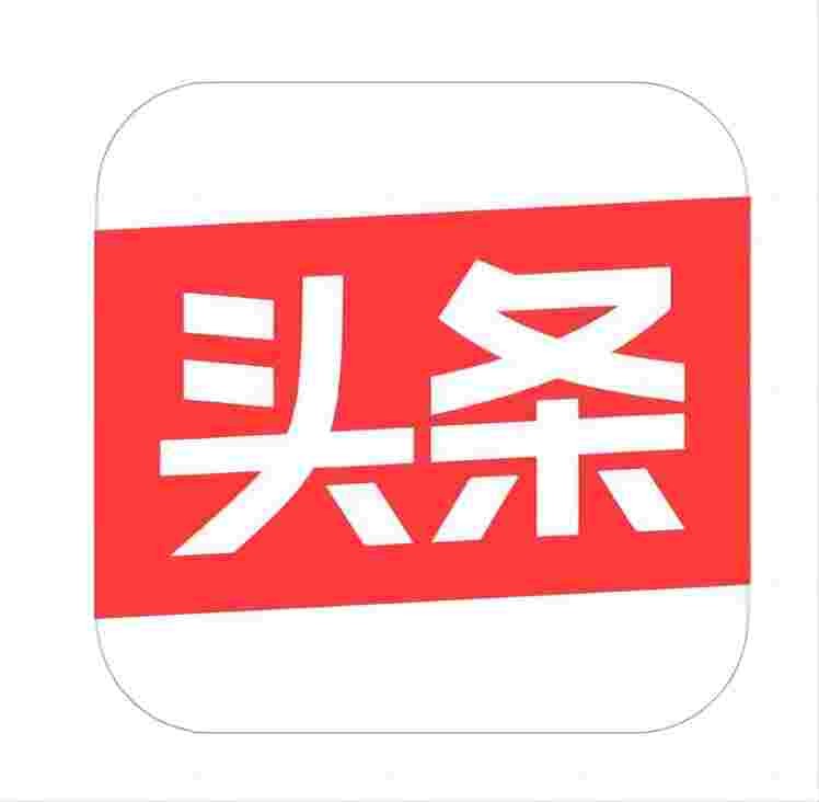 白云山消炎镇痛膏直播间,消炎镇痛膏白云山直播间