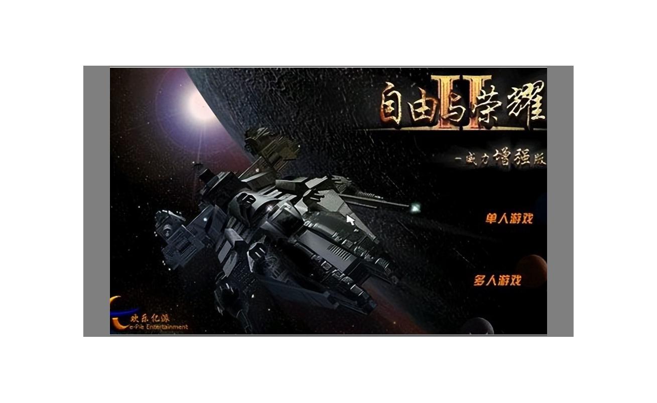 比腾讯网易好的游戏,比腾讯网易好的游戏公司