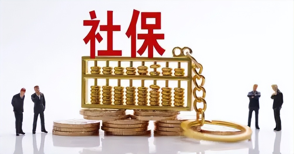 个人缴纳社保包含什么内容,个人缴的社保包含哪些保障