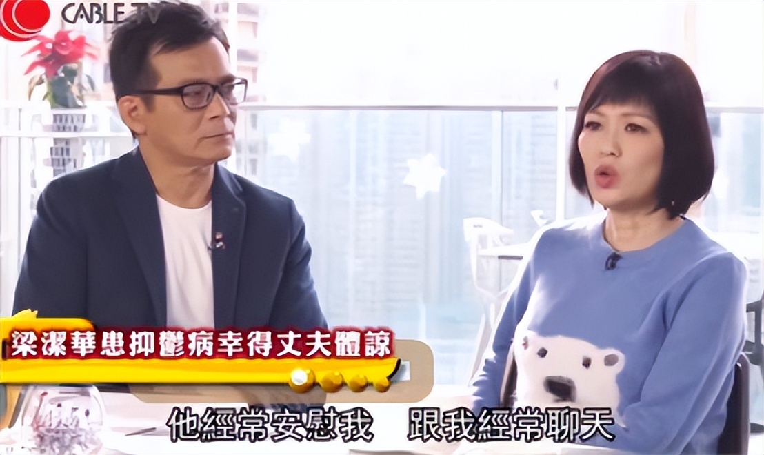 黄日华至今未娶吗,黄日华承诺永不再娶完整视频