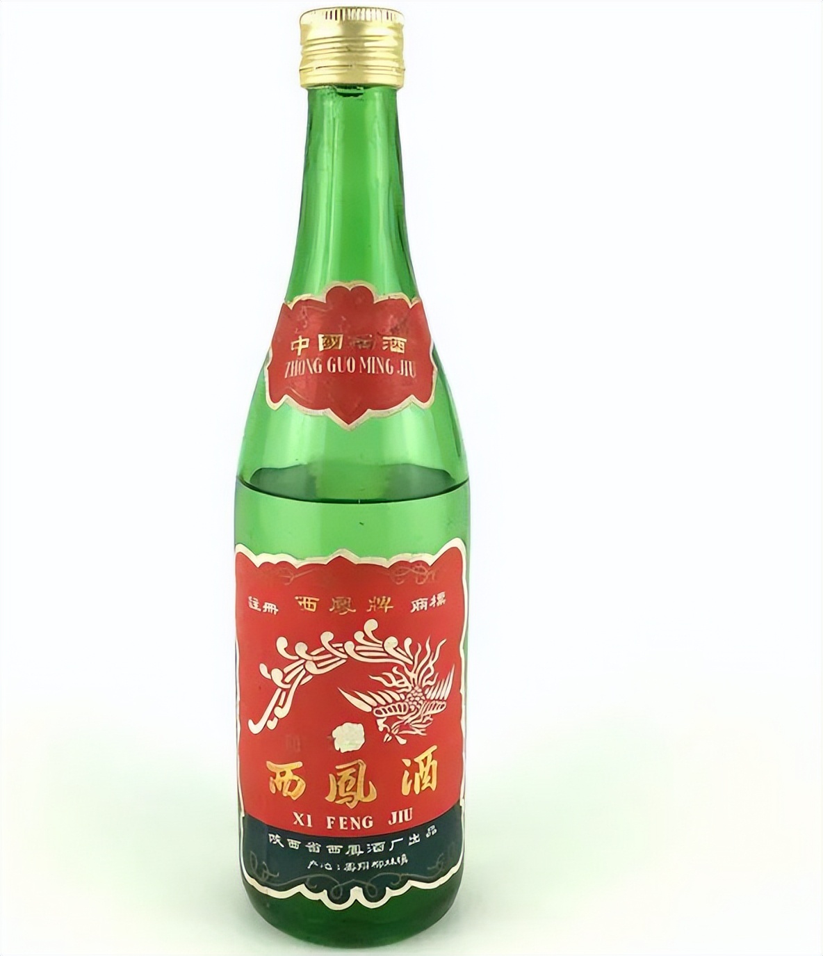 中国四大名酒为什么没五粮液,与茅台五粮液并列的名酒还有哪些