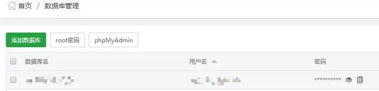 宝塔面板安装wordpress后怎么打开,宝塔系统安装wordpress