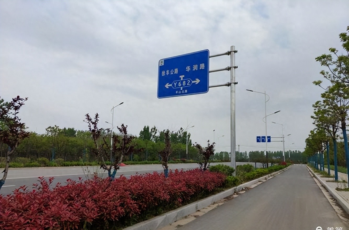 睢宁县最新交通情况,睢宁交通限制