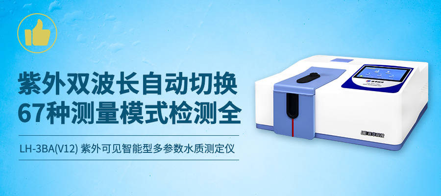 连华科技发展有限公司,连华科技最新传闻