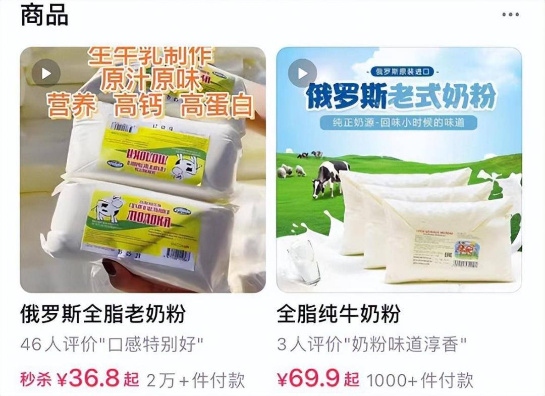 他在河南，靠假装在俄乌前线吸粉40万，坑骗无数中国人