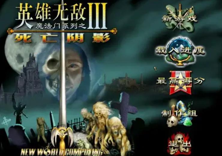 电脑上好玩又不占内存的电脑游戏,最消耗运行内存的电脑游戏