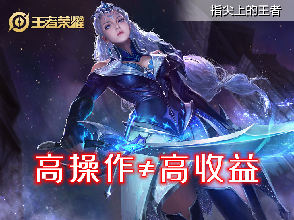 新英雄马可波罗削弱,马可波罗削弱消息靠谱吗