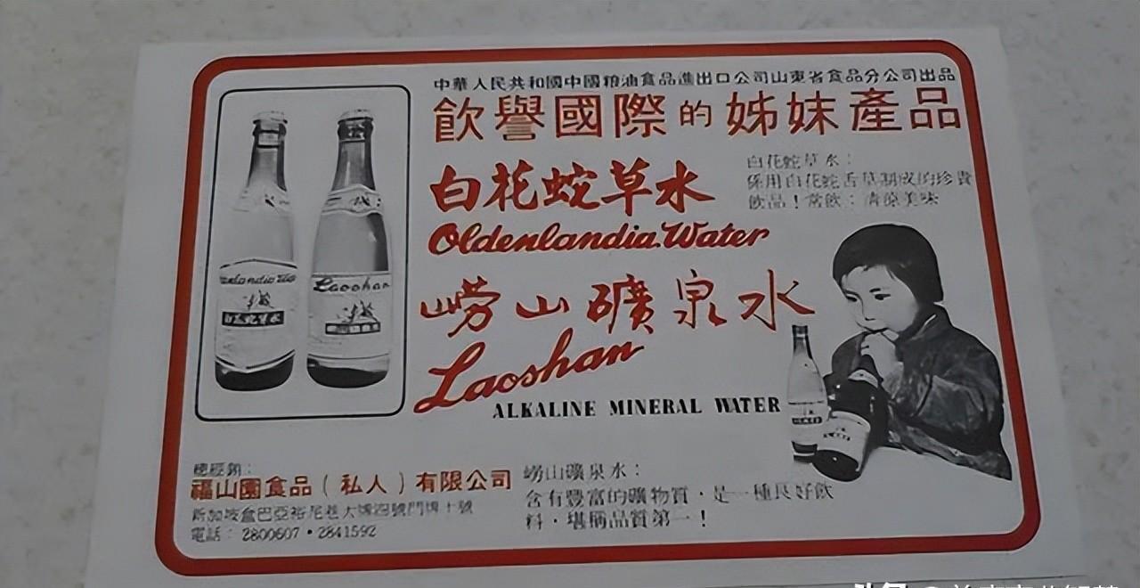 80年代销售达到百亿的饮料,十大畅销饮料销量