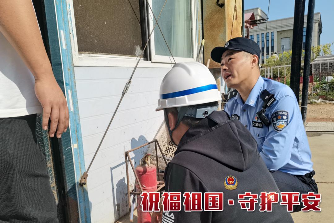 祝福祖国平安吉祥,祝福祖国平安