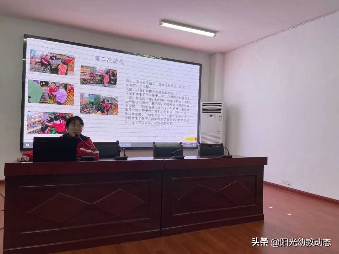 幼儿园现场自主游戏案例分享比赛,幼儿园民族民间优秀游戏活动案例