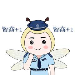 警方有没有技术手段恢复聊天记录,网上帮忙恢复聊天记录的靠谱吗