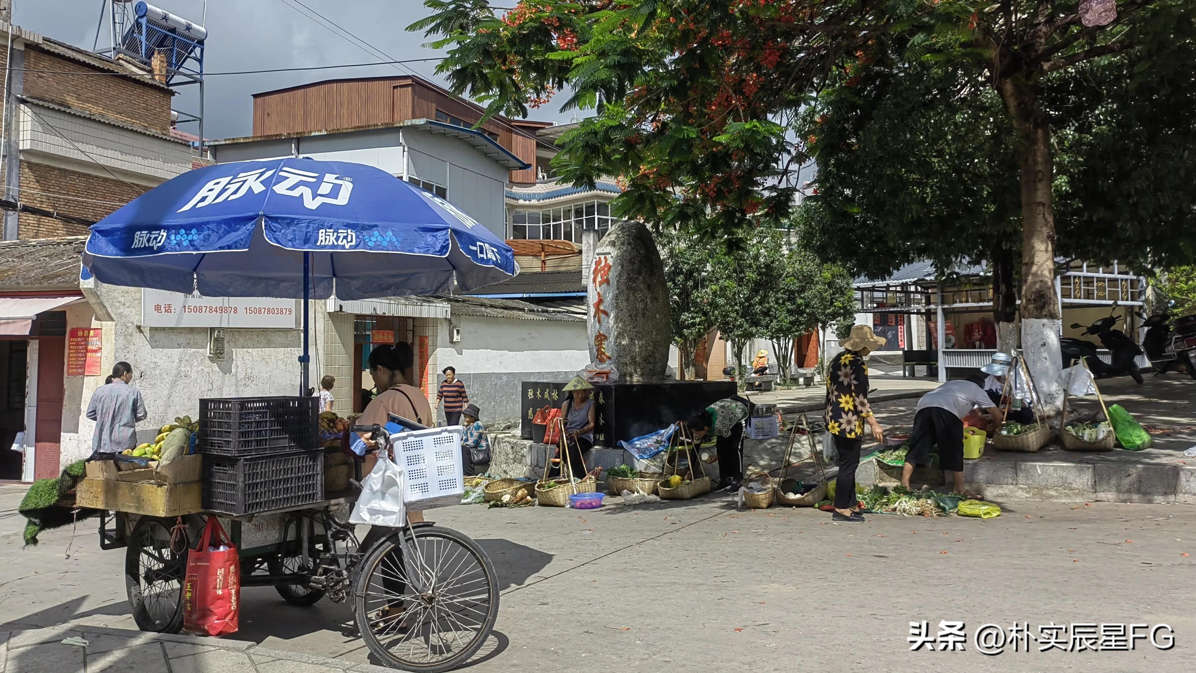 在城市里赚钱的小生意,在城市打工做小生意