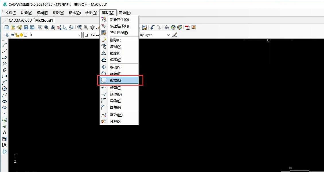 cad缩放比例因子怎么设置,cad改尺寸怎么让标注跟着一起缩放