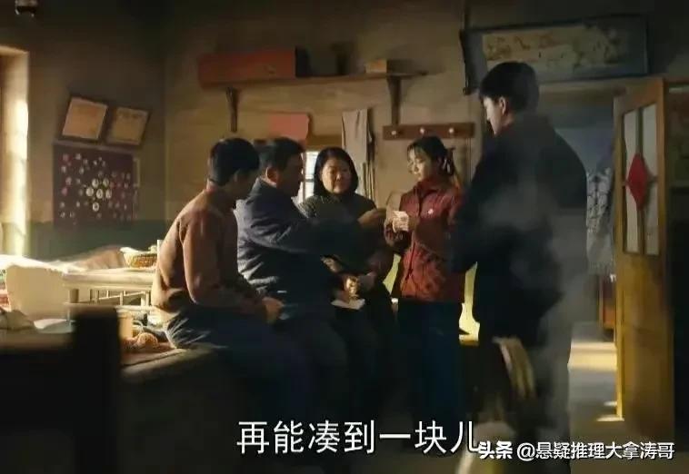 同为换演员，《人世间》换的有点尬，《山海情》1个水花用4个演员