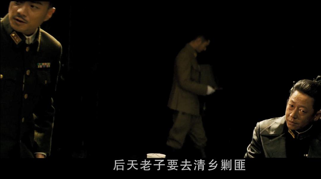 电影风声为何与原著差别那么大,电影风声中的细节