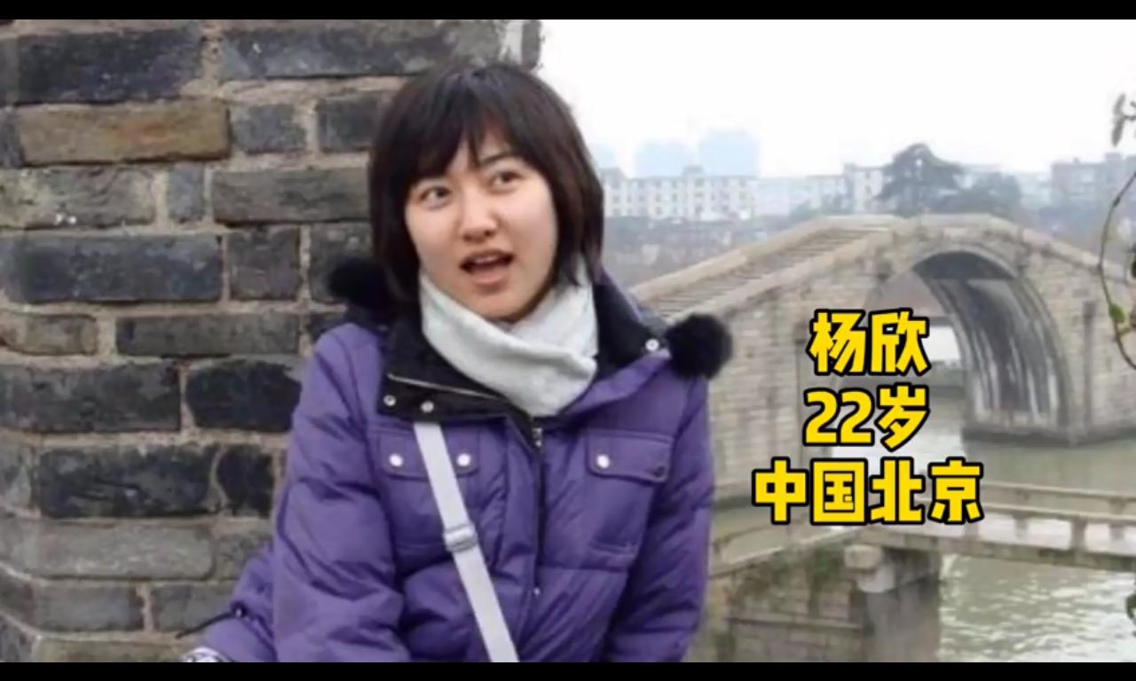 留美博士朱海洋视频,来自浙江的留美博士朱海洋