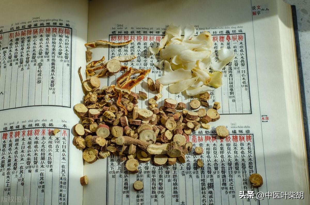 观察尿液判断疾病电影,观察尿液判断疾病