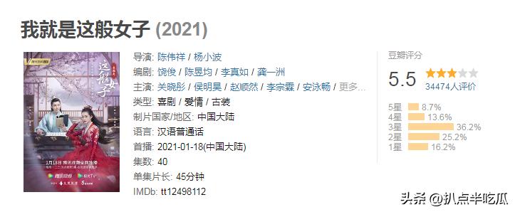 侯明昊一人之下什么时间播,一人之下侯明昊第几集出现