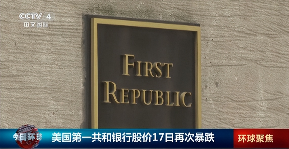 工商银行重新协商存量房贷利率,工商银行存量房贷利率下调已开始