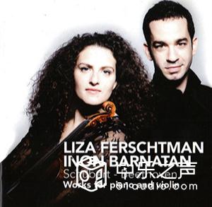 MBLNewNobleLineN11前级功放——让你直达音乐的核心