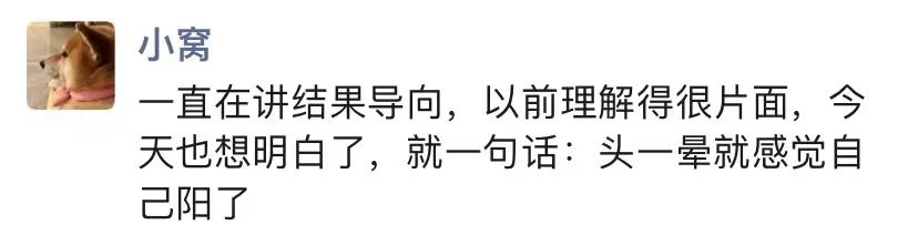 互联网黑话，北京抗阳新编版！