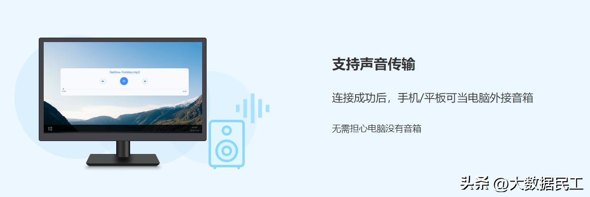 平板如何一个屏幕使用两个软件,平板如何使用多屏协同变电脑