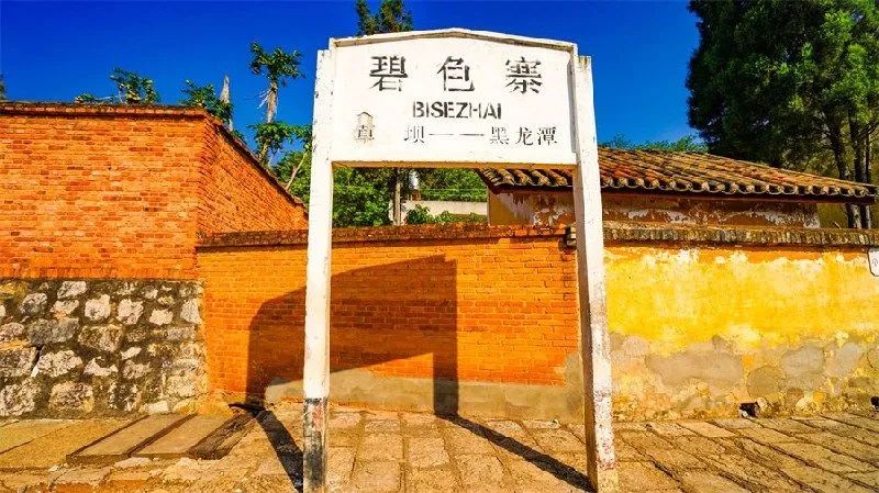 租车游玩套路,租车旅游有什么风险