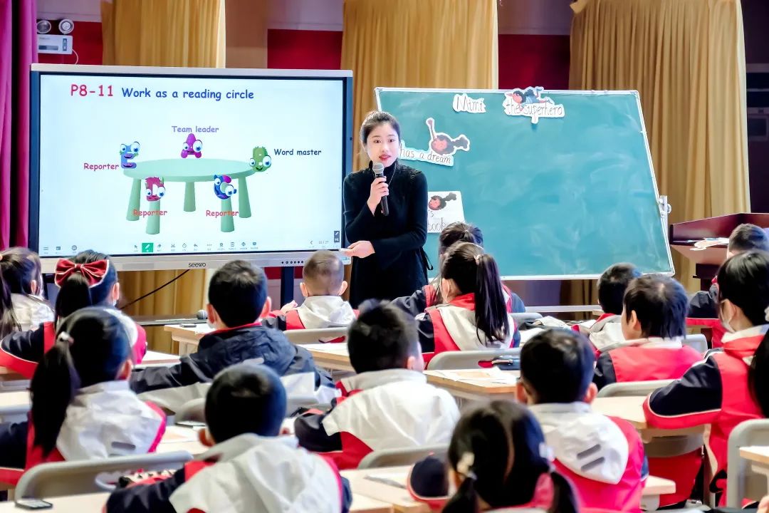 躬身精准研课堂，深耕笃行促成长｜新川外国语小学部教师示范课