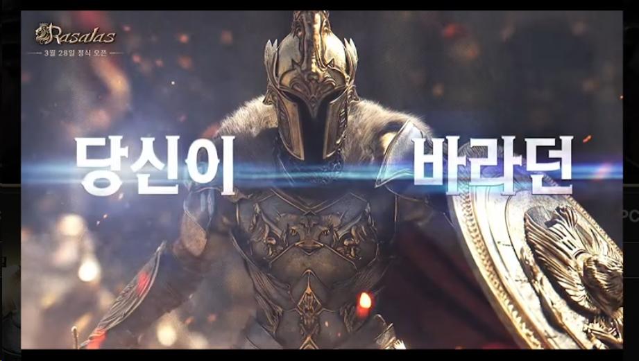 鎼爾鏂版父,鎷夎惃鎷変笣闊╂湇鎼爾鏀荤暐