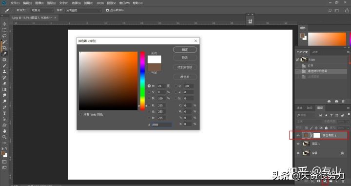 ps人物暗部提亮的简单技巧,ps如何把阴影部分提亮