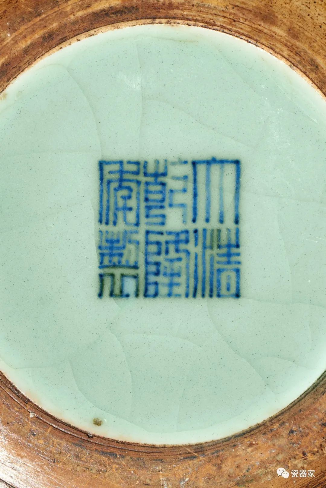 苏富比瓷器秋拍 (苏富比19年香港瓷器春拍)