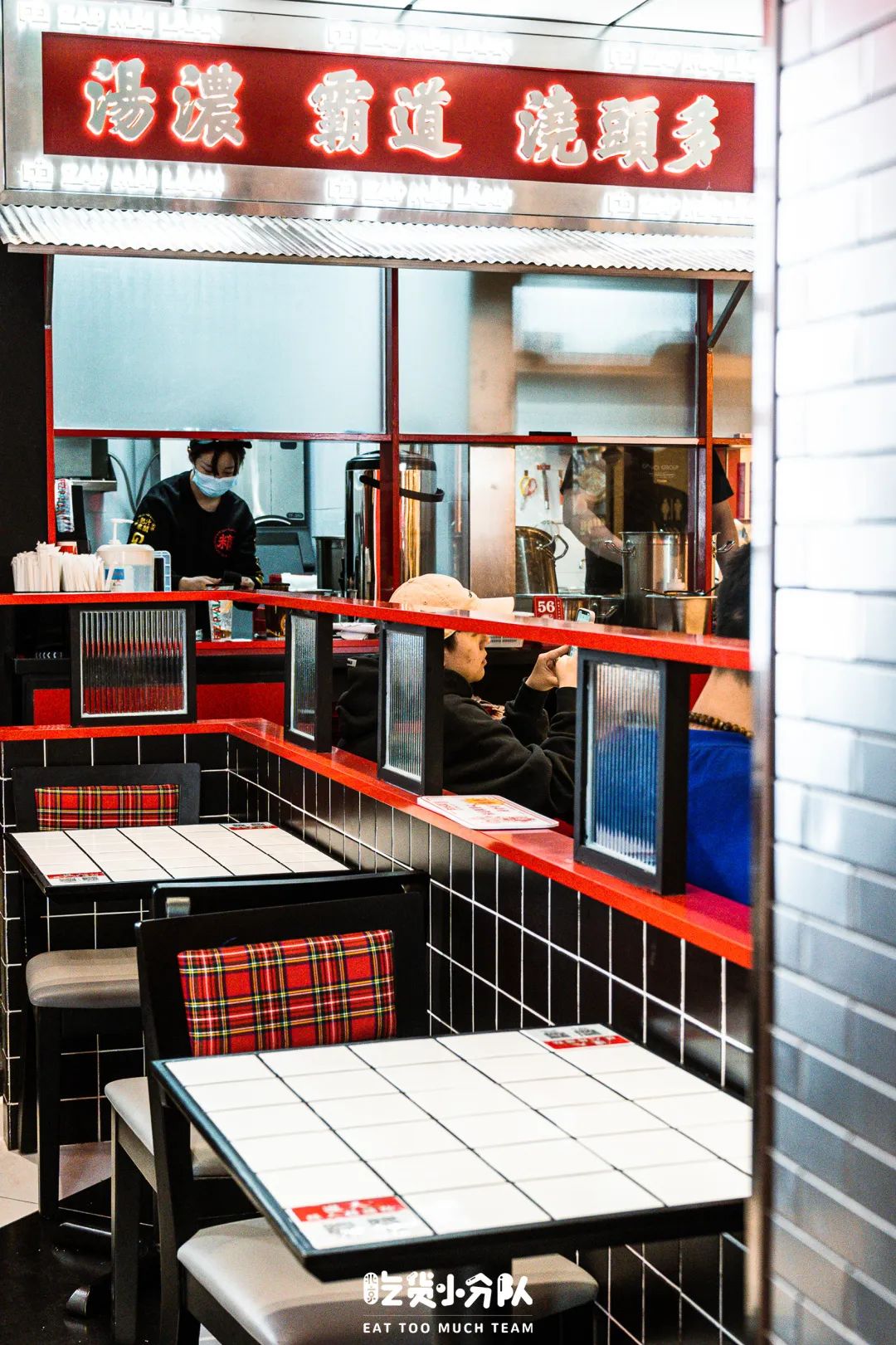 这家上海第一的店，终于开到北京了