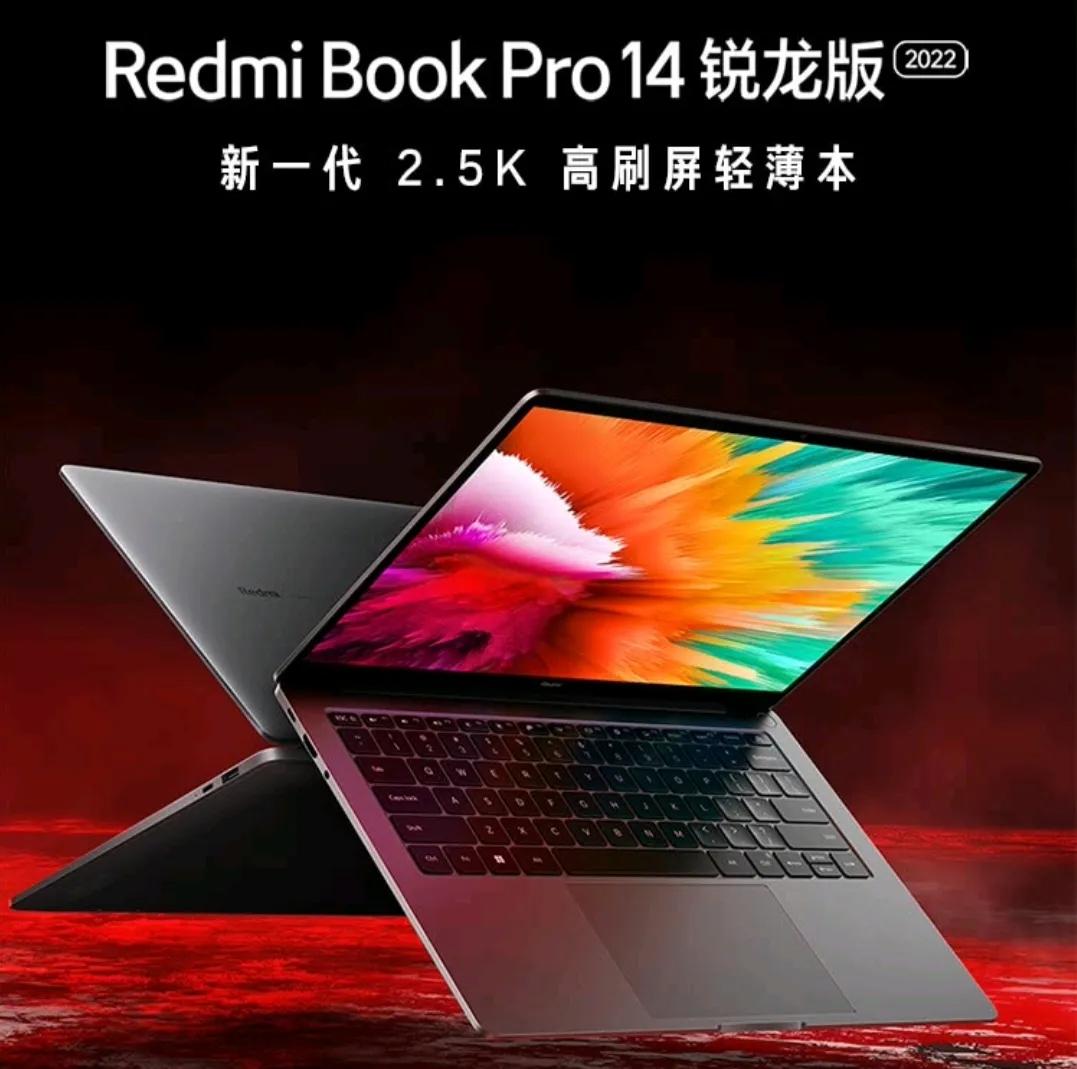 2020年如何选购大学生笔记本电脑,大学生选购笔记本多少寸合适