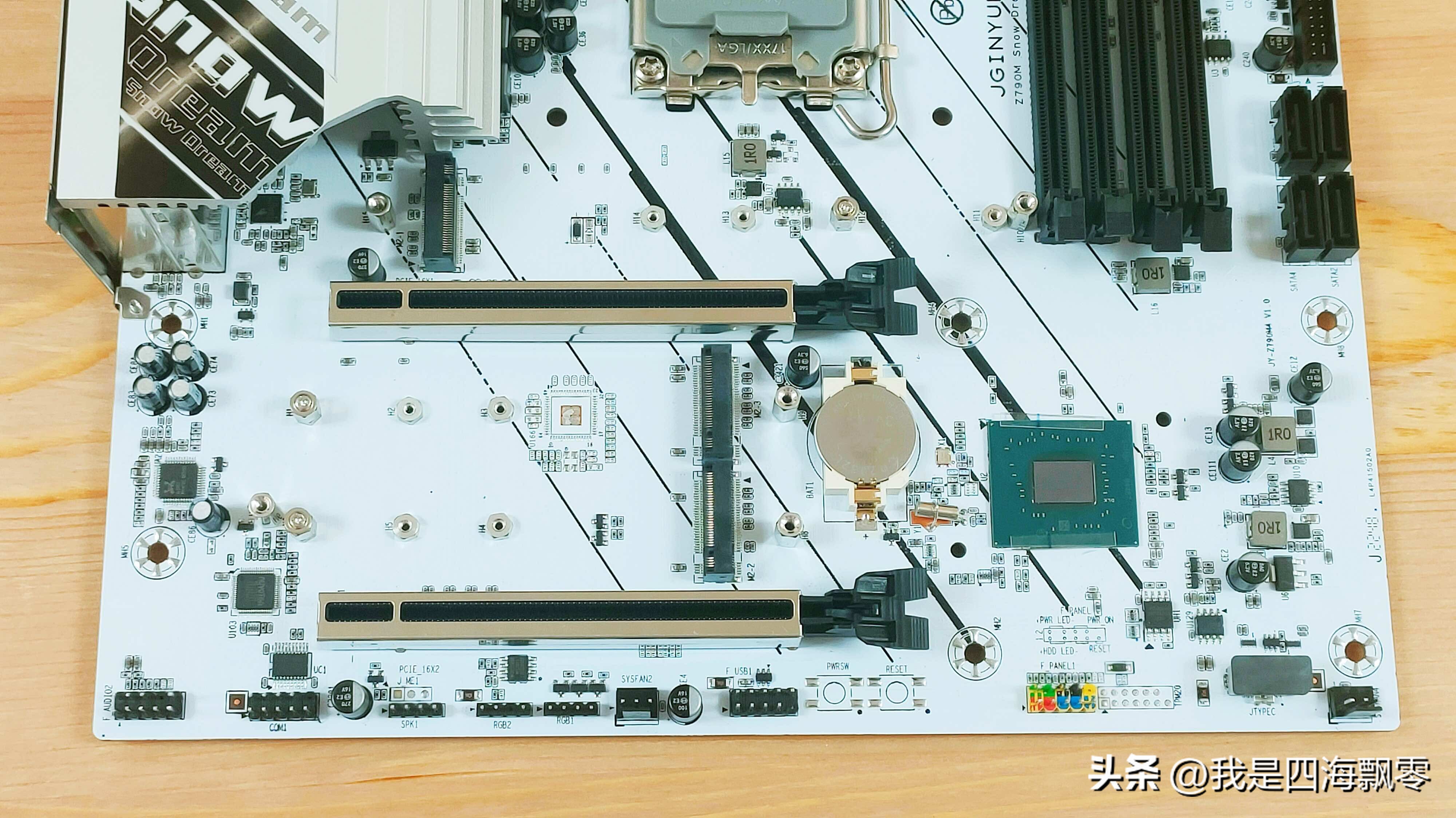 精粤SnowDreamZ790M+蓝戟ArcA750Photon8GOC独显释放超强性能