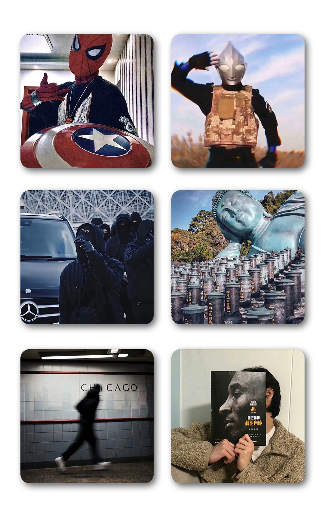 把格局打开了的壁纸,男人有格局沉稳壁纸