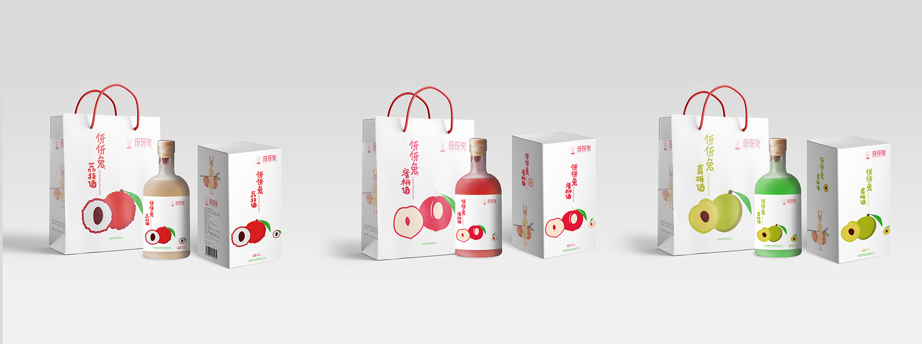 果酒怎么打造区域品牌,果酒的营销传播策略