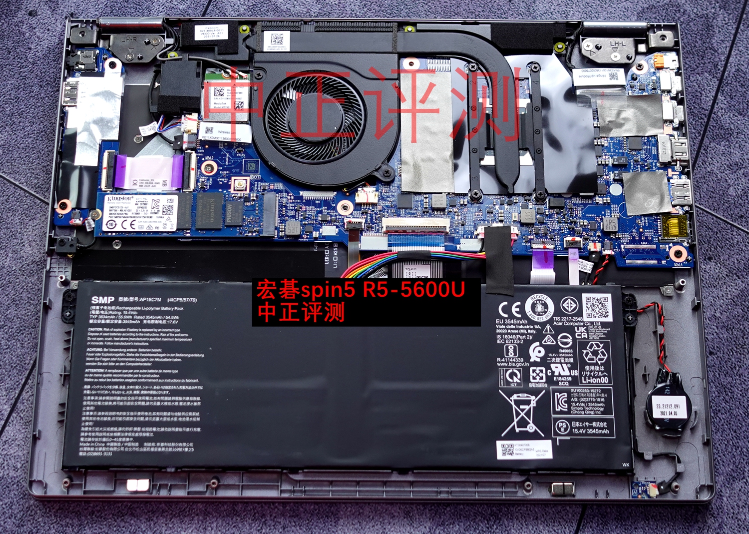 资料贴：近期笔记本拆机图汇总，有你的笔记本吗？超多图杀猫