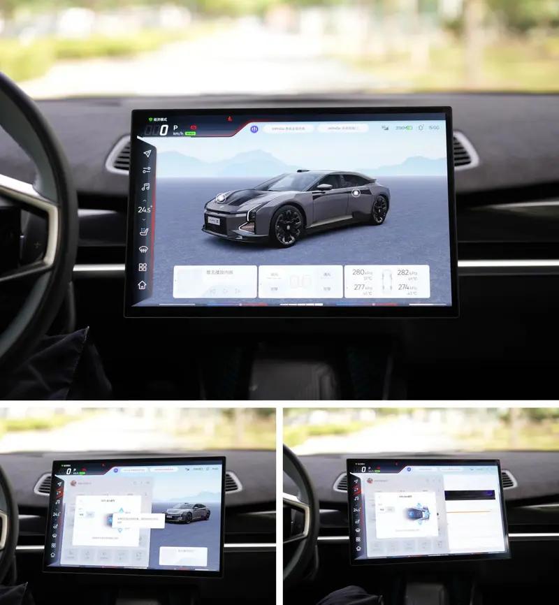 高合hiphiz车机真实体验,高合hiphiz车机系统更新