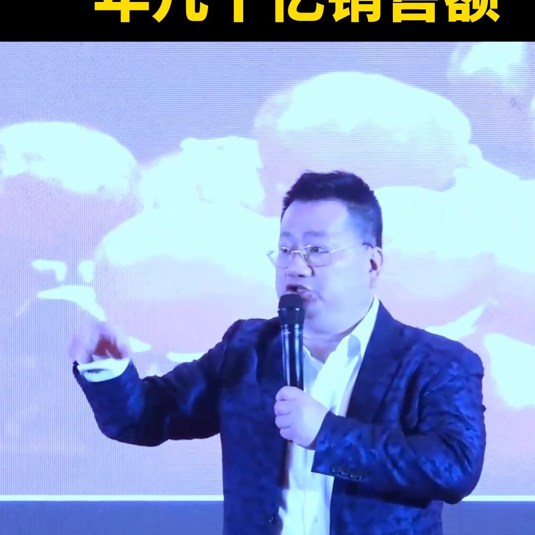 卖产品营销方案成功案例,怎样靠卖产品赚1000万