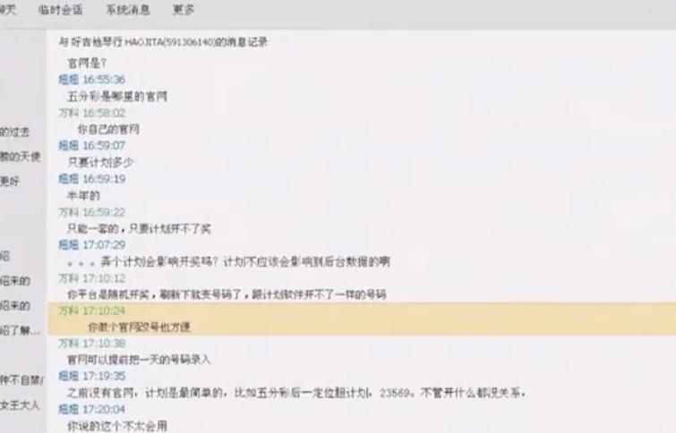 湖南电工plc编程培训,自学编程搭建彩票网站