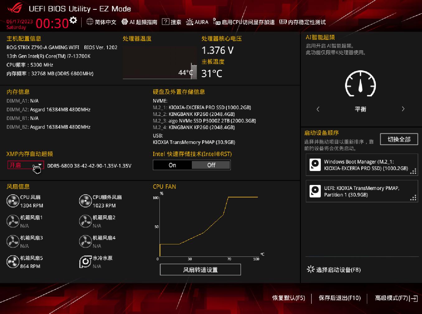 华硕gt502机箱教学,华硕tuf502弹药库机箱装机视频